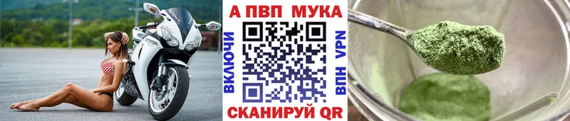 Все наркотики Северо-Курильск Кокаин  Галлюциногенные грибы  ГАШ  МАРИХУАНА  Мефедрон 