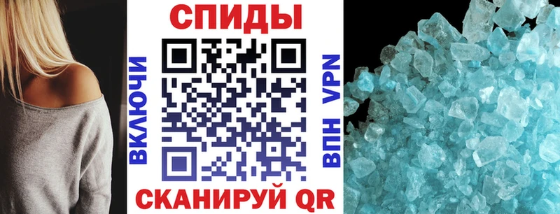 как найти закладки  Северо-Курильск  ссылка на мегу ссылки  Амфетамин 98% 
