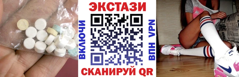 где продают   Северо-Курильск  ЭКСТАЗИ Philipp Plein 