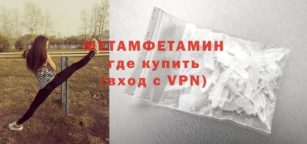 кокс Армянск